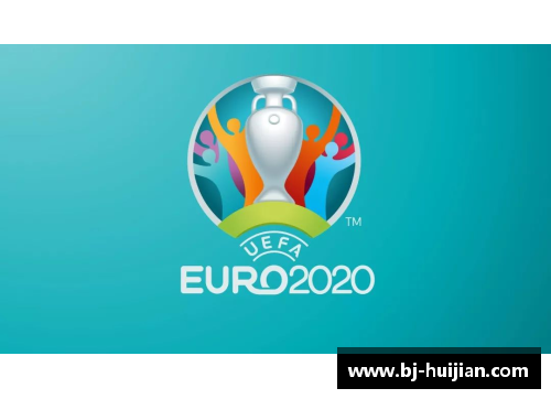 2024年欧洲杯预选赛出线规则解读