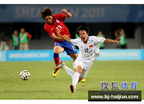 中韩足球对决直播，精彩瞬间无缝呈现！